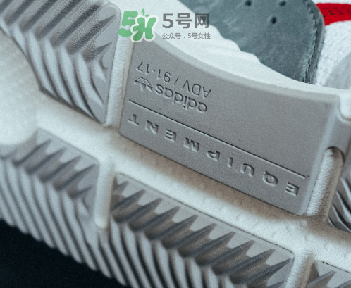 adidas eqt cushion adv亞洲限量款國內(nèi)發(fā)售多少雙？