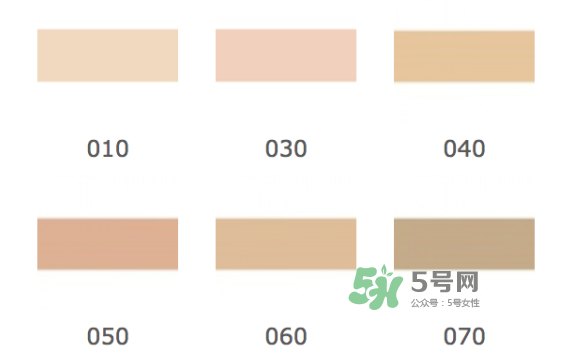 奧爾濱甜美雪紡粉底價(jià)格 奧爾濱甜美雪紡粉底售價(jià)多少？
