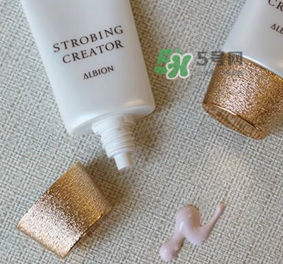 奧爾濱2017年秋冬新款隔離霜價(jià)格_多少錢(qián)？