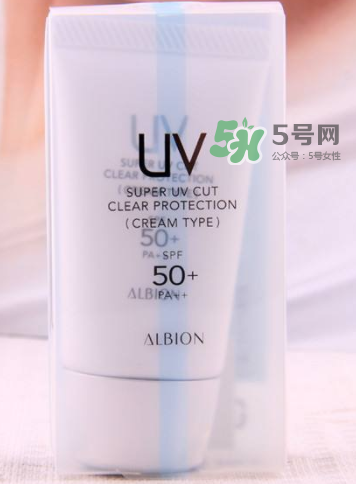 奧爾濱2017年秋冬新款隔離霜價(jià)格_多少錢(qián)？