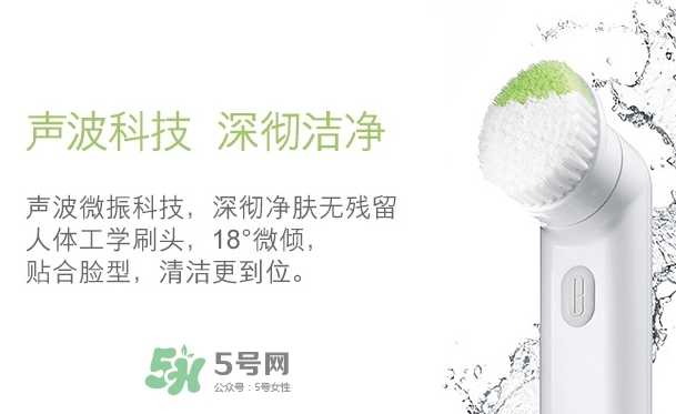 倩碧聲波潔面儀怎么用？倩碧聲波潔面儀使用方法