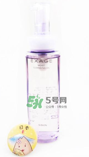 奧爾濱20117秋冬新款I(lǐng)NFINESSE卸妝乳價格_多少錢