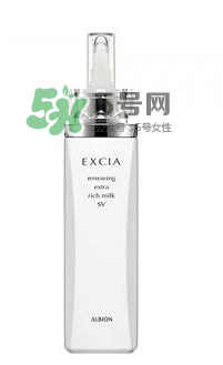 奧爾濱20117秋冬新款I(lǐng)NFINESSE卸妝乳價格_多少錢