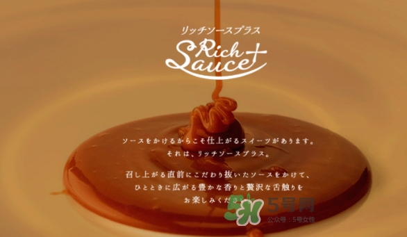 森永酸奶多少錢？森永酸奶好喝嗎？