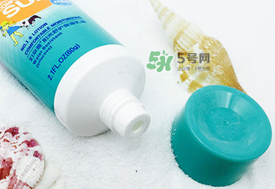 泊泉雅防曬霜多少錢？泊泉雅防曬霜怎么樣？