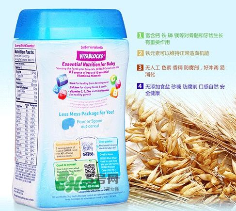 嘉寶全麥米粉怎么吃？嘉寶全麥米粉好不好？