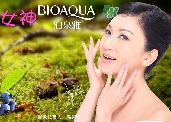 泊泉雅怎么看真假？泊泉雅面膜真假區(qū)別