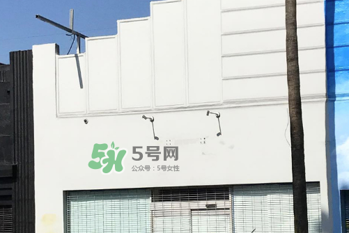 supreme洛杉磯門(mén)店關(guān)閉了嗎？supreme洛杉磯店為什么關(guān)閉？