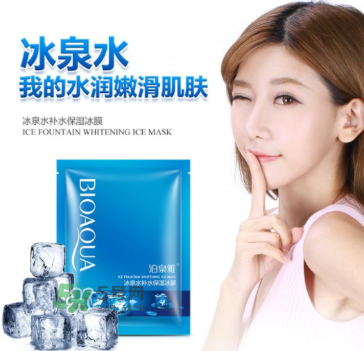 泊泉雅是正規(guī)品牌嗎？泊泉雅好用嗎