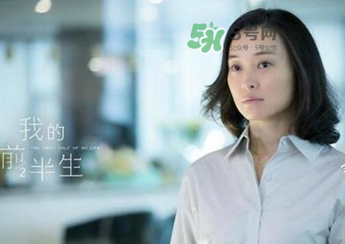 罵別人是711是什么意思？711什么意思？