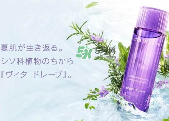 dermafirm德妃紫蘇水變色怎么回事？德妃紫蘇水什么顏色？