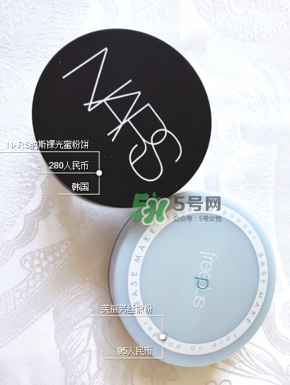 紀(jì)梵希四宮格散粉保質(zhì)期多長(zhǎng)？紀(jì)梵希四宮格散粉能放多久？