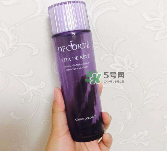 dermafirm德妃紫蘇水怎么樣？德妃紫蘇水好用嗎？