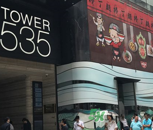 出前一丁香港概念店地址在哪里？出前一丁香港概念店詳細(xì)地址