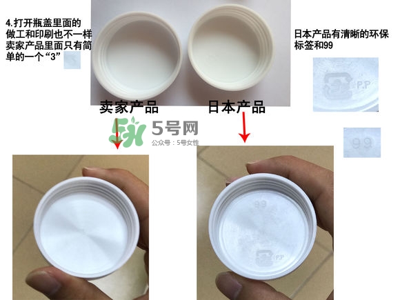 林卡爾真假怎么辨別_林卡爾真假對比圖 林卡爾真假怎么辨別_林卡爾真假對比圖