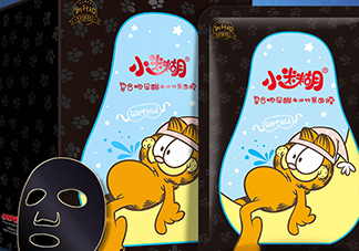 小迷糊玻尿酸竹炭面膜怎么樣？小迷糊黑面膜好用嗎