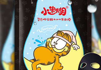 小迷糊玻尿酸黑面膜怎么用？小迷糊玻尿酸黑面膜要洗嗎