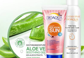 泊泉雅防曬霜怎么用？泊泉雅防曬霜好用嗎？