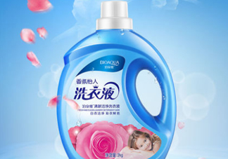 泊泉雅洗衣液怎么樣？泊泉雅洗衣液多少錢？