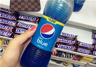 藍(lán)色可樂(lè)什么時(shí)候出的？藍(lán)色可樂(lè)為什么那么貴？