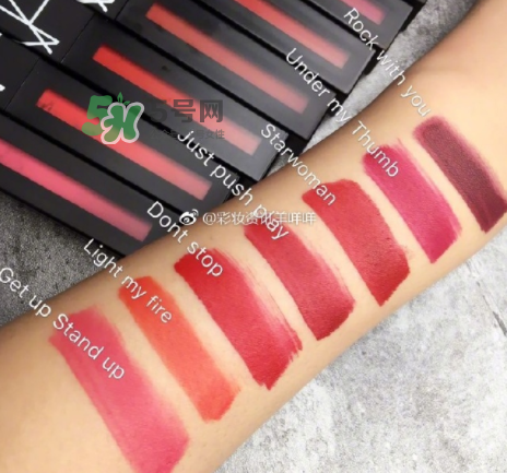 NARS2017年特霧唇誘系列試色_色號(hào)