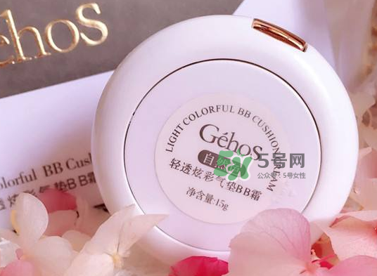 姬存希怎么樣？姬存希好用嗎？