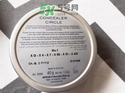 歌劇魅影遮瑕多少錢？歌劇魅影遮瑕價格