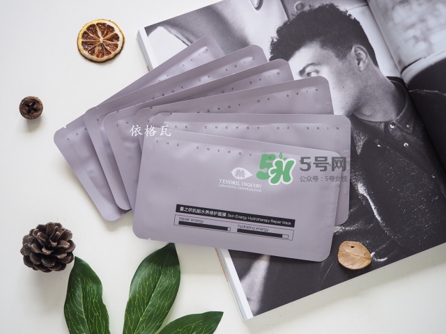 蔓之研護(hù)膚品怎么樣 蔓之研面膜怎么樣 蔓之研護(hù)膚品怎么樣 蔓之研面膜怎么樣