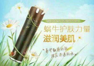 姬存希怎么樣？姬存希好用嗎？