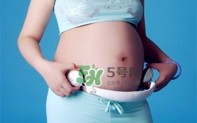 音樂胎教是媽媽聽還是放在肚子上？胎教音樂有哪些？