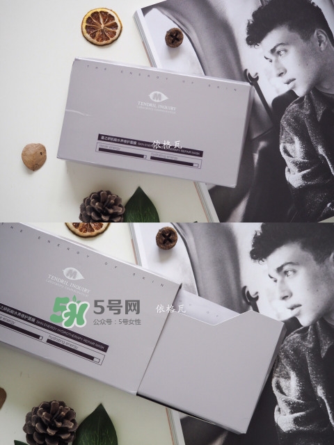 蔓之研護(hù)膚品怎么樣 蔓之研面膜怎么樣 蔓之研護(hù)膚品怎么樣 蔓之研面膜怎么樣