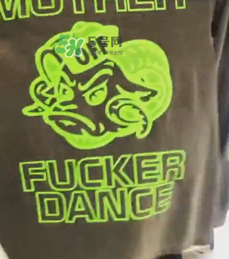 off white awge演唱會(huì)限定長(zhǎng)袖t怎么買_在哪買？