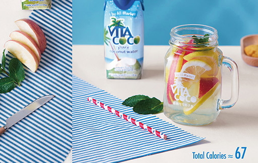 vita coco椰子水好喝嗎？唯他可可天然椰子水好喝嗎？