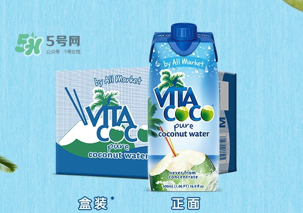 vita coco唯他可可多少錢一瓶？唯他可可天然椰子水價(jià)格