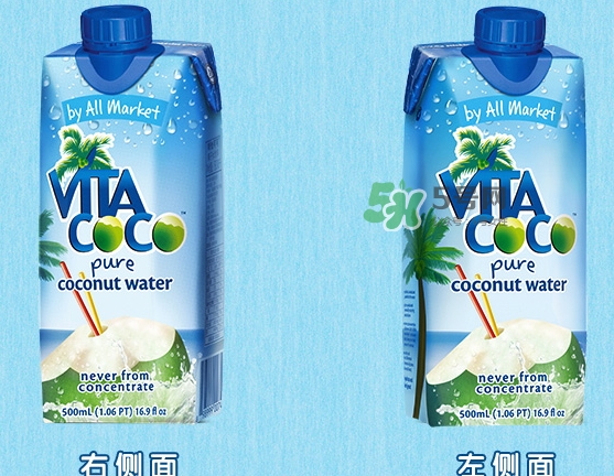 vita coco唯他可可椰子水怎么喝？唯他可可椰子水食用方法