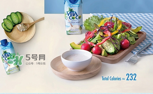 vita coco唯他可可椰子水怎么喝？唯他可可椰子水食用方法