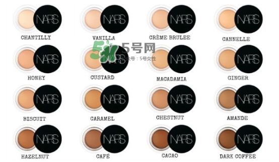 nars遮瑕膏多少錢？nars遮瑕膏專柜價(jià)格