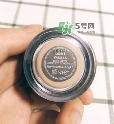 nars遮瑕膏多少錢？nars遮瑕膏專柜價(jià)格