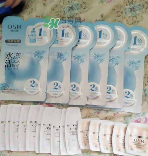 歐詩(shī)漫水活凍齡面膜多少錢？歐詩(shī)漫水活凍齡面膜價(jià)格