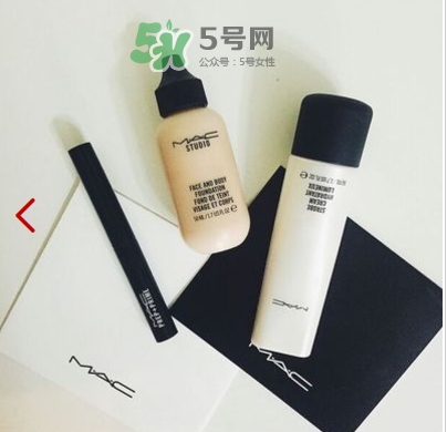 mac小奶瓶粉底液多少錢？mac魅可小奶瓶粉底液怎么樣