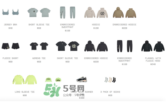 yeezy runner 700多少錢？侃爺復(fù)古跑鞋專柜價(jià)格