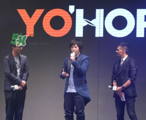 yohood2017全球潮流嘉年華門(mén)票在哪買_怎么買？