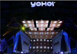 yohood2017全球潮流嘉年華門票在哪買_怎么買？