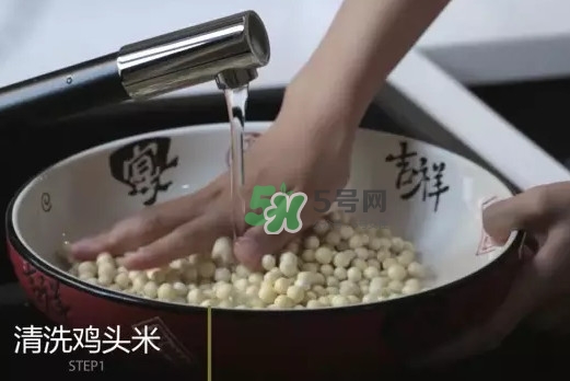 雞頭米一次吃多少合適？雞頭米可以多吃嗎