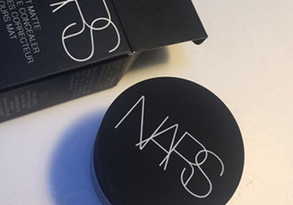 nars遮瑕膏和遮瑕蜜哪個(gè)好？nars遮瑕膏怎么樣？