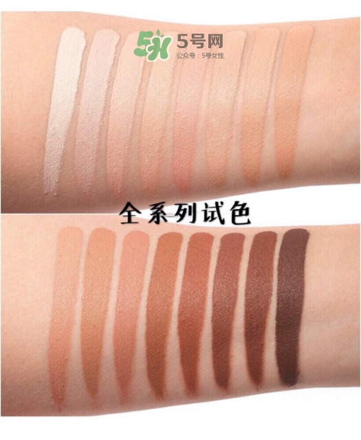 nars遮瑕膏多少錢？nars遮瑕膏專柜價(jià)格