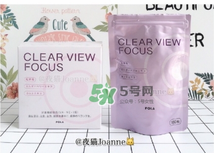 pola護(hù)眼丸怎么吃？pola護(hù)眼丸什么時(shí)候吃？