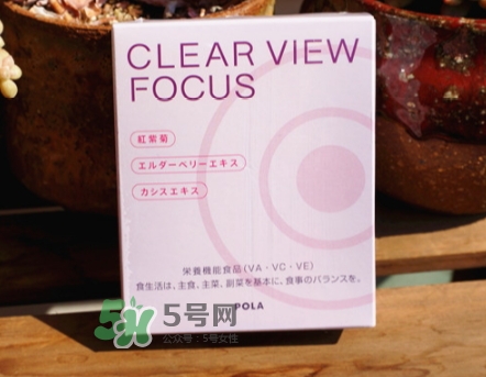 pola護(hù)眼丸怎么吃？pola護(hù)眼丸什么時(shí)候吃？