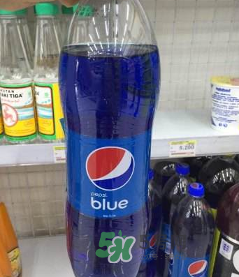 藍(lán)色可樂有副作用嗎？藍(lán)色可樂的成分是什么？