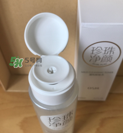 歐詩漫卸妝水怎么樣？歐詩漫卸妝水含酒精嗎？